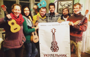 ukulele road trips ukraine
